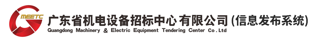 亚美网页版登录入口